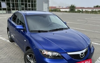 Mazda 3, 2008 год, 550 000 рублей, 1 фотография