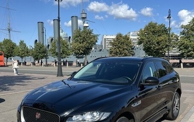 Jaguar F-Pace, 2019 год, 3 700 000 рублей, 1 фотография