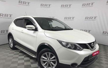 Nissan Qashqai, 2016 год, 1 749 000 рублей, 1 фотография