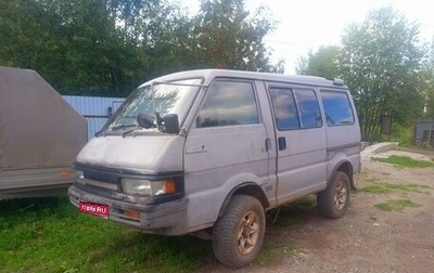 Mazda Bongo III, 1991 год, 200 000 рублей, 1 фотография