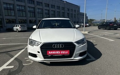 Audi A3, 2018 год, 1 500 000 рублей, 1 фотография