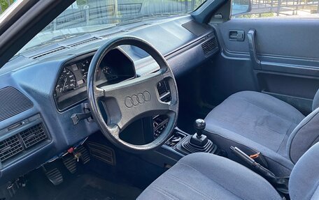 Audi 100, 1989 год, 120 000 рублей, 9 фотография