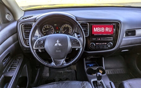 Mitsubishi Outlander III рестайлинг 3, 2014 год, 1 550 000 рублей, 15 фотография