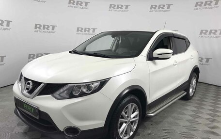 Nissan Qashqai, 2016 год, 1 749 000 рублей, 2 фотография