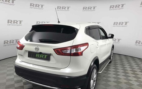 Nissan Qashqai, 2016 год, 1 749 000 рублей, 4 фотография