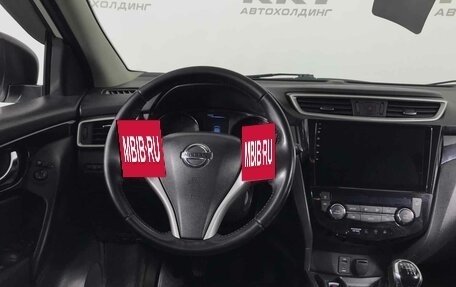 Nissan Qashqai, 2016 год, 1 749 000 рублей, 6 фотография