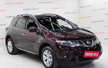 Nissan Murano, 2012 год, 1 115 000 рублей, 3 фотография