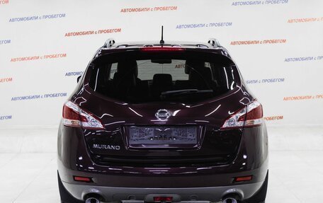 Nissan Murano, 2012 год, 1 115 000 рублей, 5 фотография