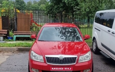 Skoda Octavia, 2011 год, 650 000 рублей, 1 фотография