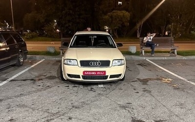 Audi A6, 2003 год, 699 999 рублей, 1 фотография