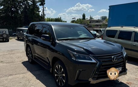 Lexus LX III, 2021 год, 11 400 000 рублей, 2 фотография