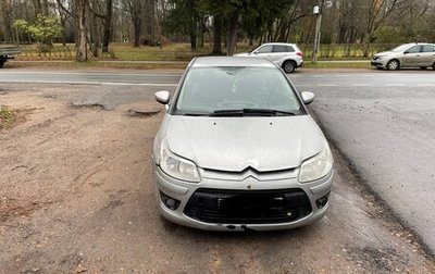 Citroen C4 II рестайлинг, 2011 год, 290 000 рублей, 1 фотография