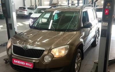 Skoda Yeti I рестайлинг, 2011 год, 740 000 рублей, 1 фотография