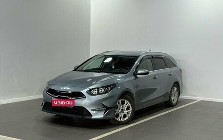 KIA cee'd III, 2022 год, 2 488 750 рублей, 1 фотография