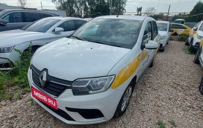 Renault Logan II, 2020 год, 679 000 рублей, 1 фотография