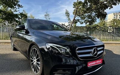 Mercedes-Benz E-Класс, 2017 год, 3 540 000 рублей, 1 фотография