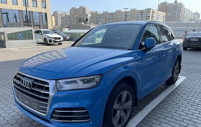 Audi Q5, 2019 год, 4 200 000 рублей, 1 фотография