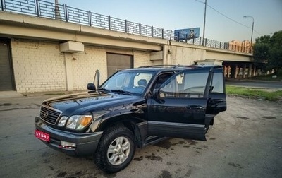 Lexus LX II, 2002 год, 1 620 000 рублей, 1 фотография