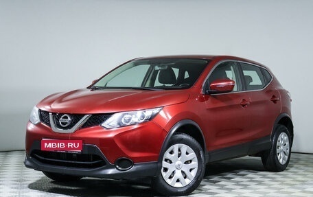 Nissan Qashqai, 2018 год, 1 490 000 рублей, 1 фотография