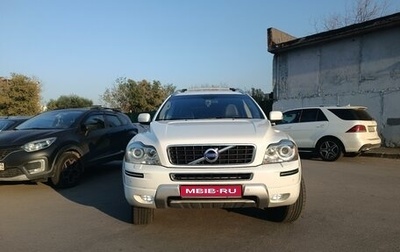 Volvo XC90 II рестайлинг, 2013 год, 2 720 000 рублей, 1 фотография