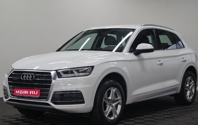 Audi Q5, 2017 год, 3 450 000 рублей, 1 фотография