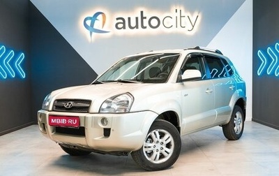 Hyundai Tucson III, 2007 год, 1 050 000 рублей, 1 фотография