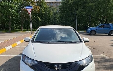 Honda Civic IX, 2014 год, 1 540 000 рублей, 2 фотография