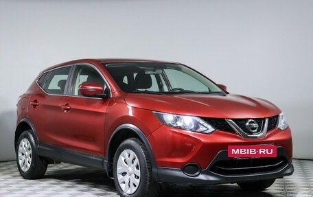 Nissan Qashqai, 2018 год, 1 490 000 рублей, 3 фотография