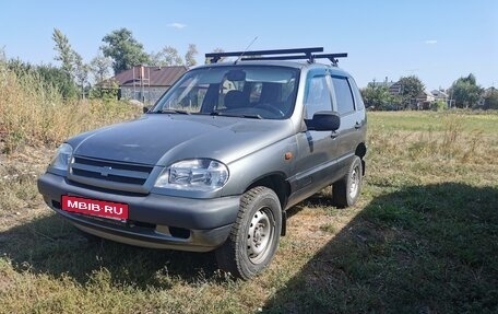 Chevrolet Niva I рестайлинг, 2007 год, 320 000 рублей, 2 фотография