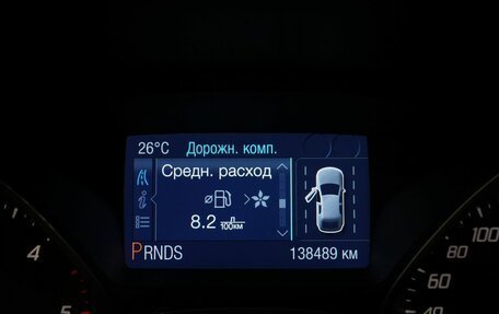 Ford Focus III, 2012 год, 1 000 000 рублей, 15 фотография