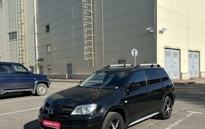 Mitsubishi Outlander III рестайлинг 3, 2006 год, 750 000 рублей, 1 фотография