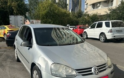 Volkswagen Golf V, 2007 год, 470 000 рублей, 1 фотография