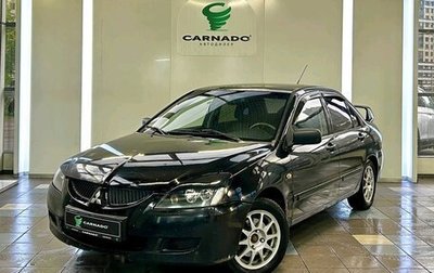 Mitsubishi Lancer IX, 2005 год, 290 000 рублей, 1 фотография