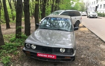 BMW 3 серия, 1988 год, 125 000 рублей, 1 фотография