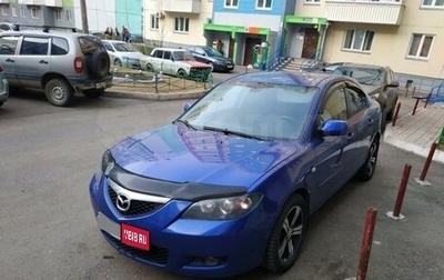 Mazda 3, 2006 год, 650 000 рублей, 1 фотография