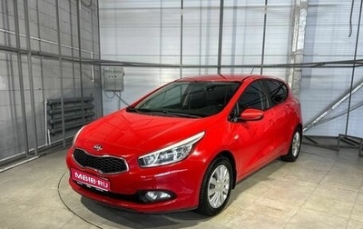 KIA cee'd III, 2014 год, 1 099 000 рублей, 1 фотография