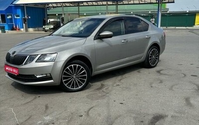 Skoda Octavia, 2019 год, 1 400 000 рублей, 1 фотография