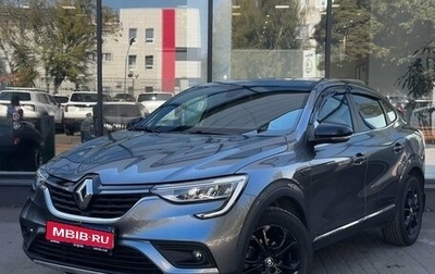 Renault Arkana I, 2021 год, 2 375 000 рублей, 1 фотография