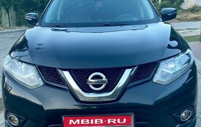 Nissan X-Trail, 2015 год, 1 850 000 рублей, 1 фотография