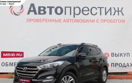 Hyundai Tucson III, 2016 год, 2 049 000 рублей, 1 фотография