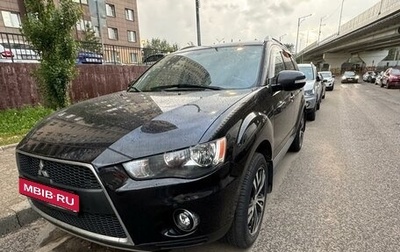 Mitsubishi Outlander III рестайлинг 3, 2010 год, 1 700 000 рублей, 1 фотография