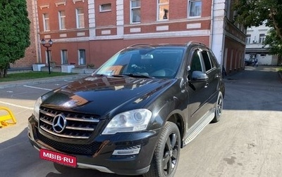 Mercedes-Benz M-Класс, 2011 год, 1 745 000 рублей, 1 фотография