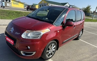 Citroen C3 Picasso I, 2010 год, 590 000 рублей, 1 фотография