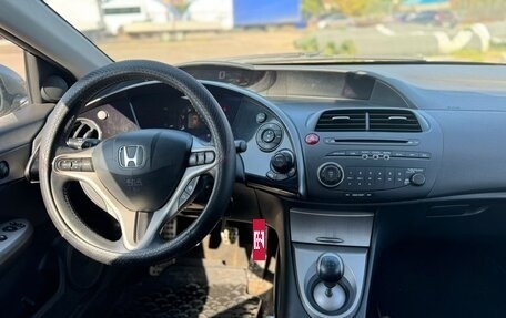 Honda Civic VIII, 2007 год, 635 000 рублей, 12 фотография