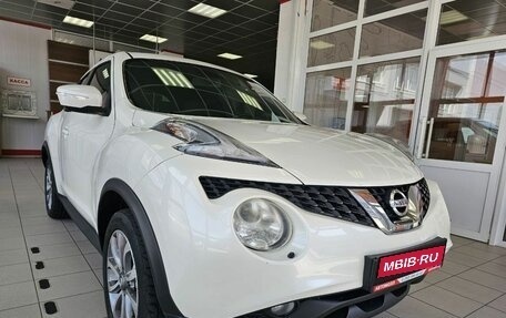 Nissan Juke II, 2014 год, 1 795 000 рублей, 5 фотография