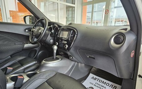 Nissan Juke II, 2014 год, 1 795 000 рублей, 20 фотография