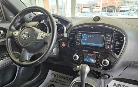 Nissan Juke II, 2014 год, 1 795 000 рублей, 21 фотография