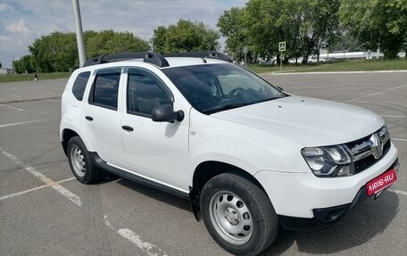 Renault Duster I рестайлинг, 2018 год, 1 590 000 рублей, 2 фотография