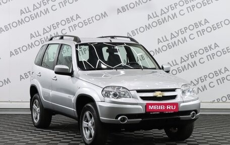 Chevrolet Niva I рестайлинг, 2013 год, 889 000 рублей, 3 фотография