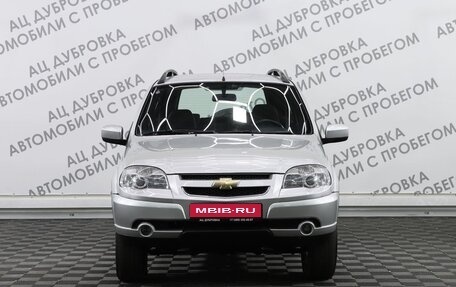 Chevrolet Niva I рестайлинг, 2013 год, 889 000 рублей, 16 фотография